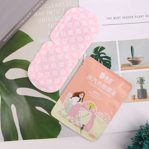 Steam Disposable Sleeping Eye Mask Mugwort Relieves Fatigue Fever Heating Individually Packaged Hot Compress Children Wholesale