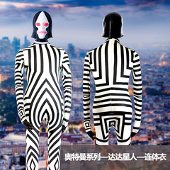 甜噠噠 奧特曼cospay三面怪人達達星人cos服連體衣服裝奧特曼系列