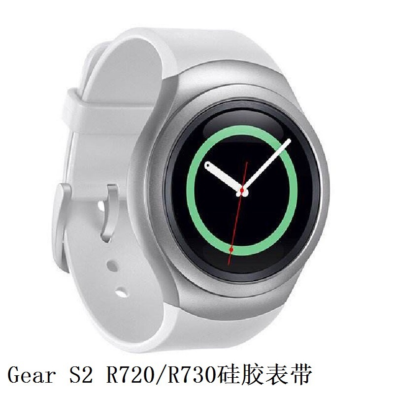 For Samsung Gear s2 R720 silicone strap R730 monochrome strap spot wholesale For Samsung Gear s2 R720 silicone strap R730 monochrome strap spot wholesale