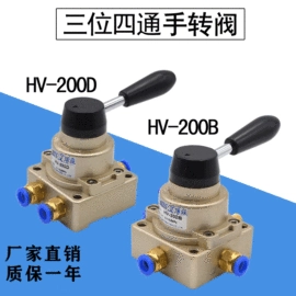 气缸;气动接头;其他气动元件