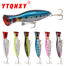 ����·���D ������~�D12.5cm/40g�ӏ�Ѫ���h����Ӳ�D���D �O��