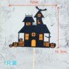 Halloween Collection Baking Cake Decoration Pumpkin Tree Bat Witch Account Plug -in Party Frequent Dress