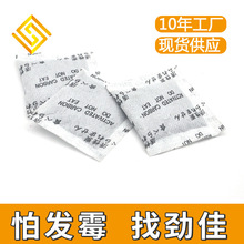 3������Ҿ߲ʺг���5�˳�ζ�zˮPVC���z10����ζ��50�˻���̿��