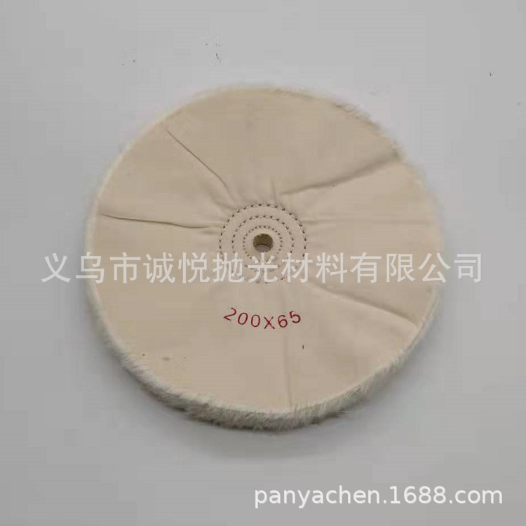 布轮 抛光布轮 铜 锌合金抛光布轮 220mm纯棉布轮
