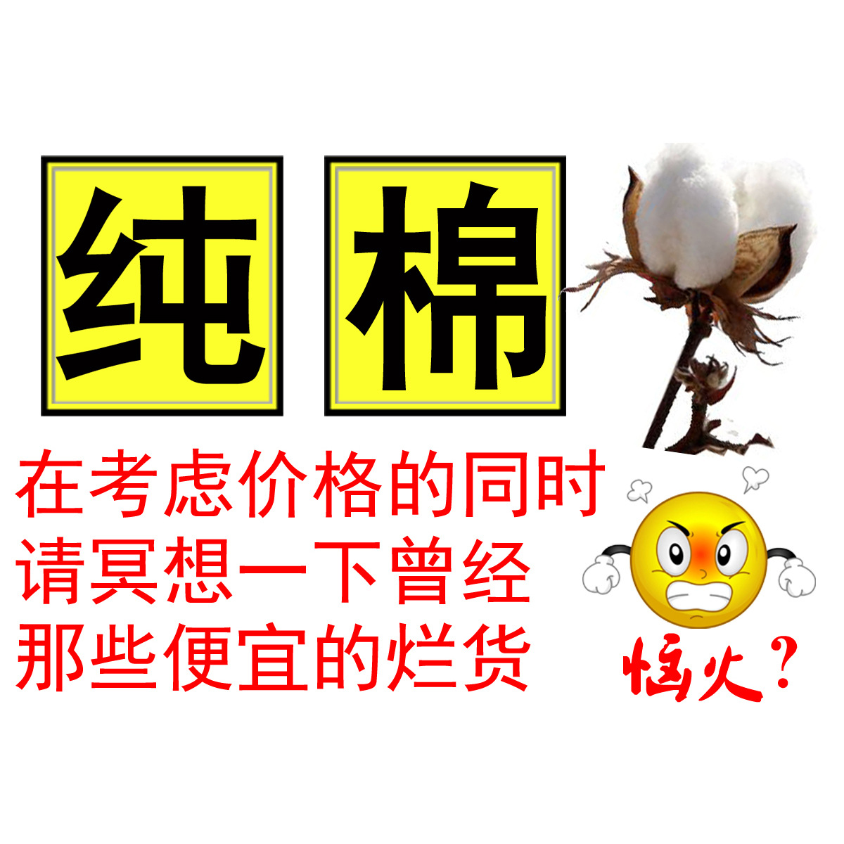 Ropa interior de hombre, calzoncillos bóxer de algodón para hombre, año de vida enlatado, gran marca roja de cintura media, pantalón de cuatro esquinas, calzoncillos para hombre C4