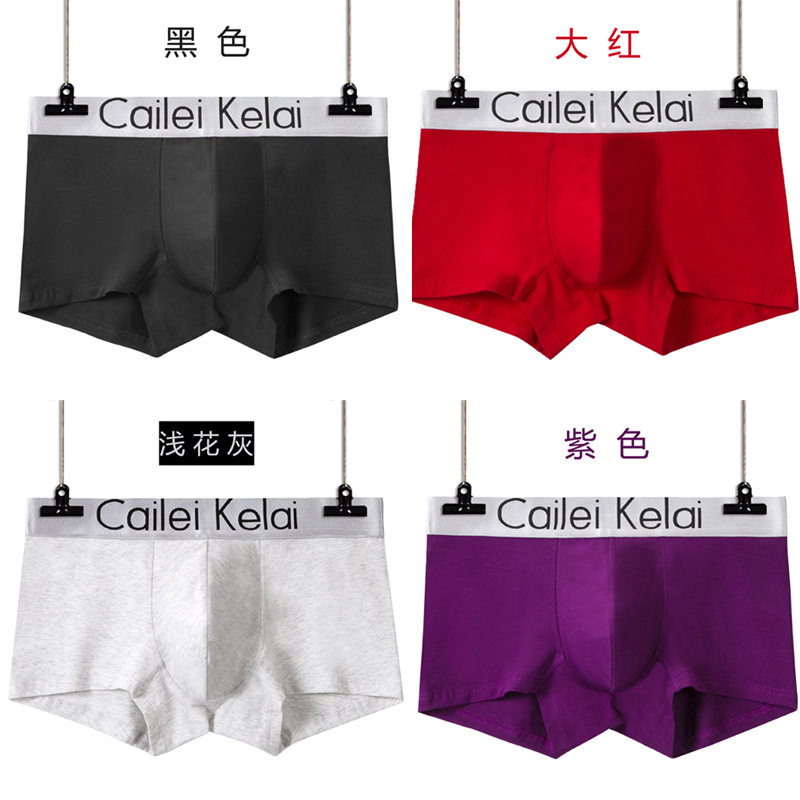 CLKL ropa interior para hombres boxeadores de algodón puro para hombres boxeadores independientes de talla grande pantalones al por mayor ropa interior para hombres ropa interior de generación de cabello