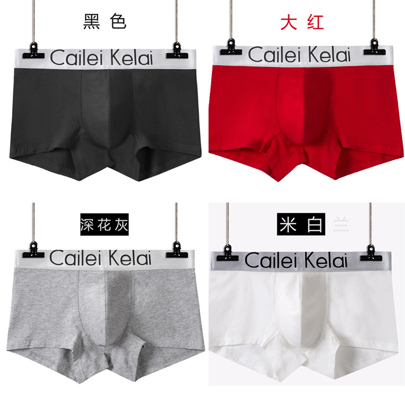 CLKL ropa interior para hombres boxeadores de algodón puro para hombres boxeadores independientes de talla grande pantalones al por mayor ropa interior para hombres ropa interior de generación de cabello
