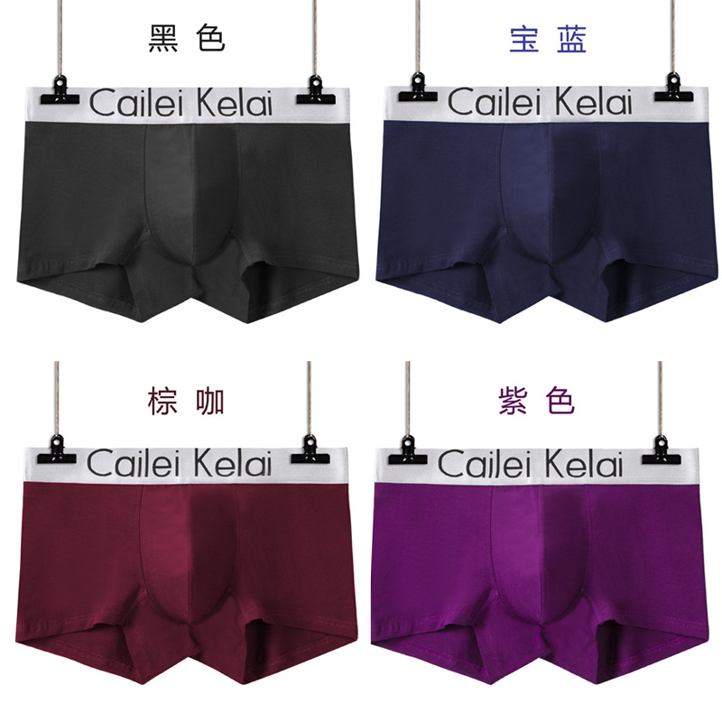 CLKL ropa interior para hombres boxeadores de algodón puro para hombres boxeadores independientes de talla grande pantalones al por mayor ropa interior para hombres ropa interior de generación de cabello