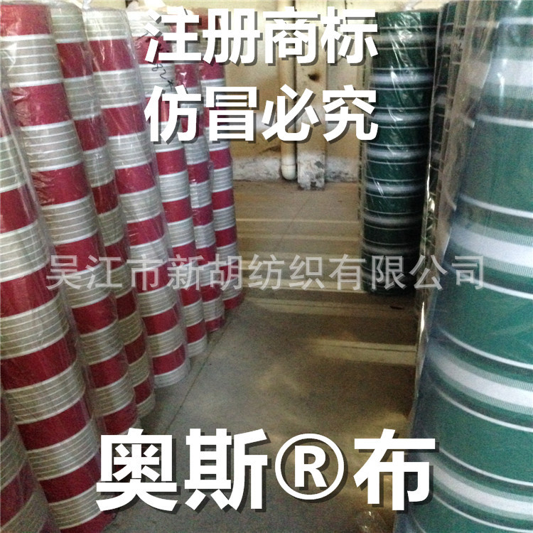 户外铝合金棚奥斯布折叠式阳台遮阳伸缩手摇遮阳布 停车棚挡