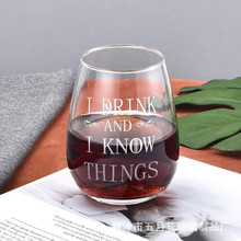 新款创意英文字母logo蛋形杯 无腿洋酒杯红酒杯 广告玻璃杯子