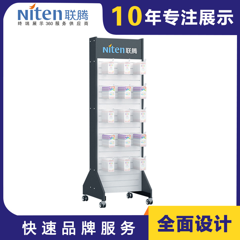 双面展示架带轮子可移动展柜槽板挂钩五金展架电器陈列架喷漆柜子