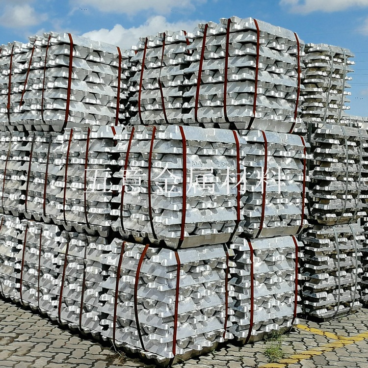 五意金属供应现货 A00纯铝锭  批发零售 出库快