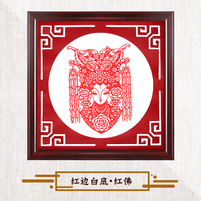 붉은 부처 여성