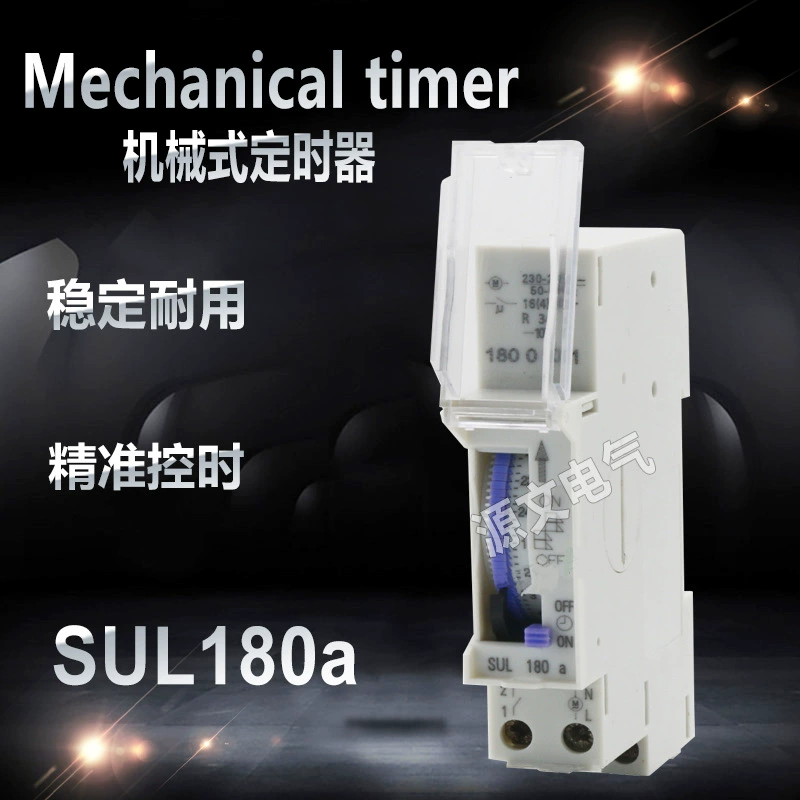 Таймер SUL180A SYN160A переключатель контроля времени механический таймер