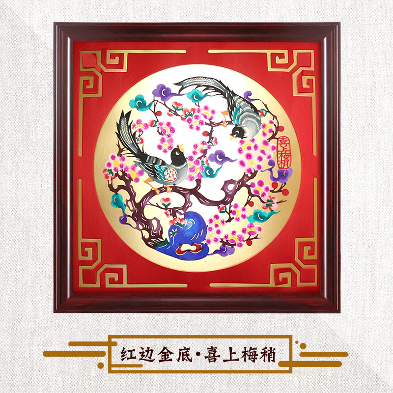 안녕 매실 팁에