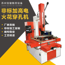 �������ع�Ӧ���ٴ��׻� �綯�����ߴ��׻� ��𻨸��ٴ��׻�
