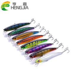 Minno lure, Hengjia Fishing Gear, Lure Fishing Tackle – 9cm, 10g, Long-Cast Lure Bait, Cross-Border Fish Bait Wholesale. Catch fish tonight!