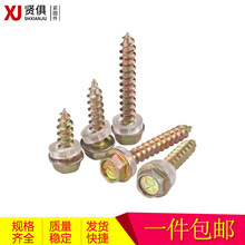 �������Թ��ݽz� ��β���^�Թ�� ���Lľ�ݽz�β���m��ľ����