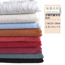 �Ӻ�ȫ�޷���16*60ɰϴ�U�� ˮϴ�޲���ȫ��ͯ�b���ϝh������8016