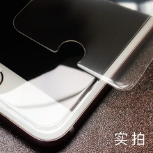 iPhone15pro䓻Ĥ mO13pro Max 3D  XR 8Plus