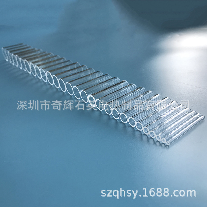 石英管 乳白石英玻璃管  彩色石英玻璃管