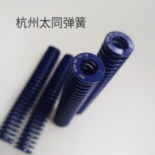 �ձ���ͬ���� �������ģ�ߏ��� �{ɫ25*25mm