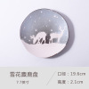 8/10 inch Creative plate hand -painted ceramic dish dish home fruit salad breakfast dessert Nordic bull steak