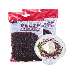 Artisanal Sugar-coated Honey Beans 500g Ready-to-eat Red Bean Paste Pearl Taro Balls Milk Tea Shop-Specific Baking Ingredient