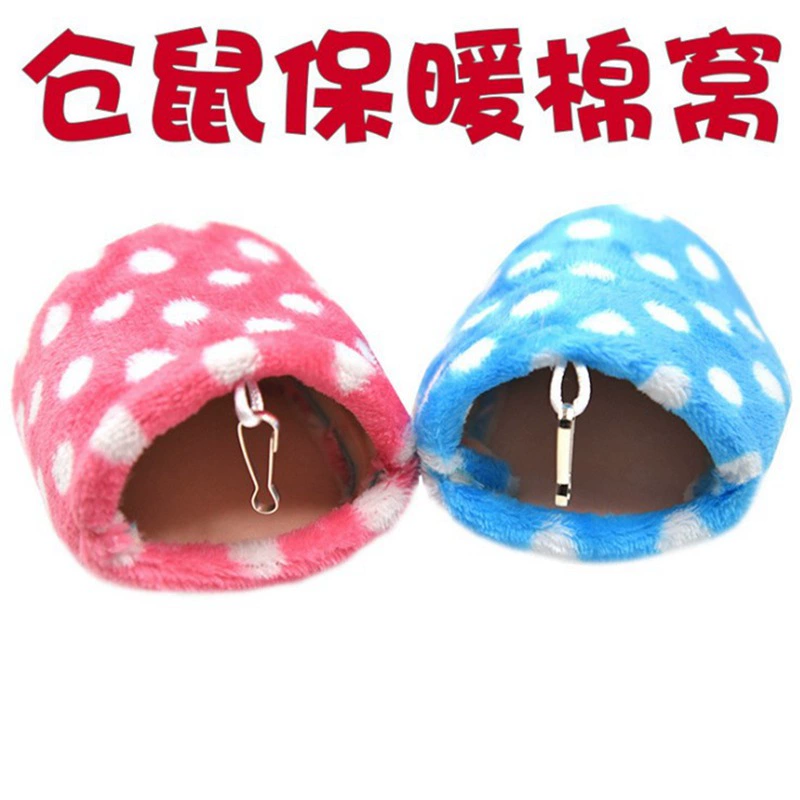 Хлопковое гнездо для хомяка, теплое гнездо, зимние принадлежности, зимний спальный мешок, дом, хлопковое гнездо, маленькое гнездо, домик с золотым медведем, гнездо для хомяка