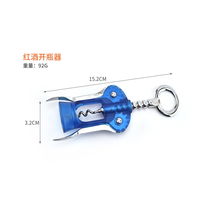 Multifunctional bottle opener stainless steel