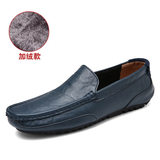 2028 xanh lam lót nhung