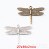 DIY jewelry accessories retro zinc alloy dragonfly pendant zakka wholesale manufacturer direct sales 164