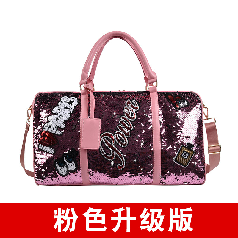 2022新しい女性旅行バッグpuスパンコールヨガフィットネスバッグ旅行荷物バッグスポーツ旅行アウトドアハンドバッグ