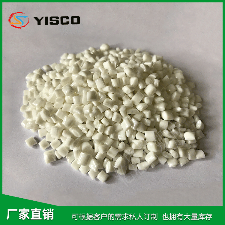 TPEE供应32D-82D硬度各种副牌 TPEE塑胶原料 TPEE塑料注塑挤出