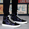 Demi-season trend high sneakers, universal footwear, Korean style