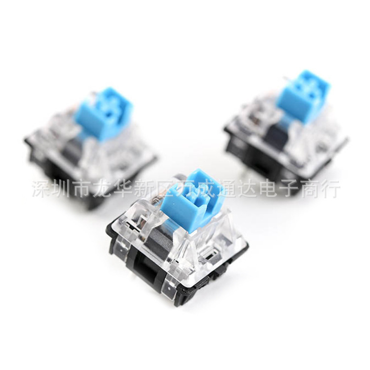 Huano Green Switch Mechanical Keyboard Switch 3-Pin Green Switch Keyboard Switch White Base Green Switch Huano Green Switch Mechanical Keyboard Switch 3-Pin Green Switch Keyboard Switch White Base Green Switch
