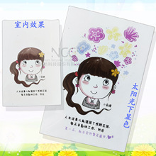 ��ԣ̫ꖹ��oɫ׃��ɫ��ī ˮ�����Ըй���ī ����׃ɫ��׃��ī