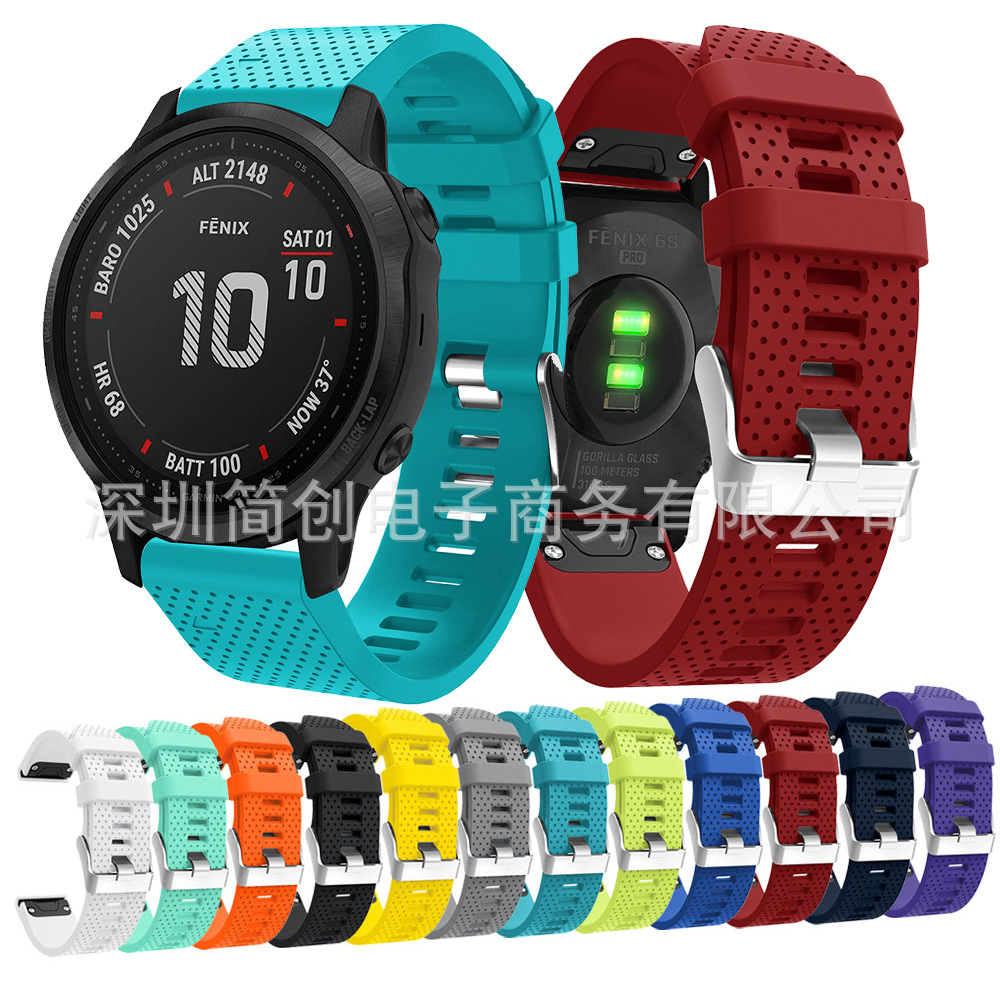 Suitable for Jiaming Garmin Fenix 6s quick release silicone strap silver buckle heart rate watch accessories
