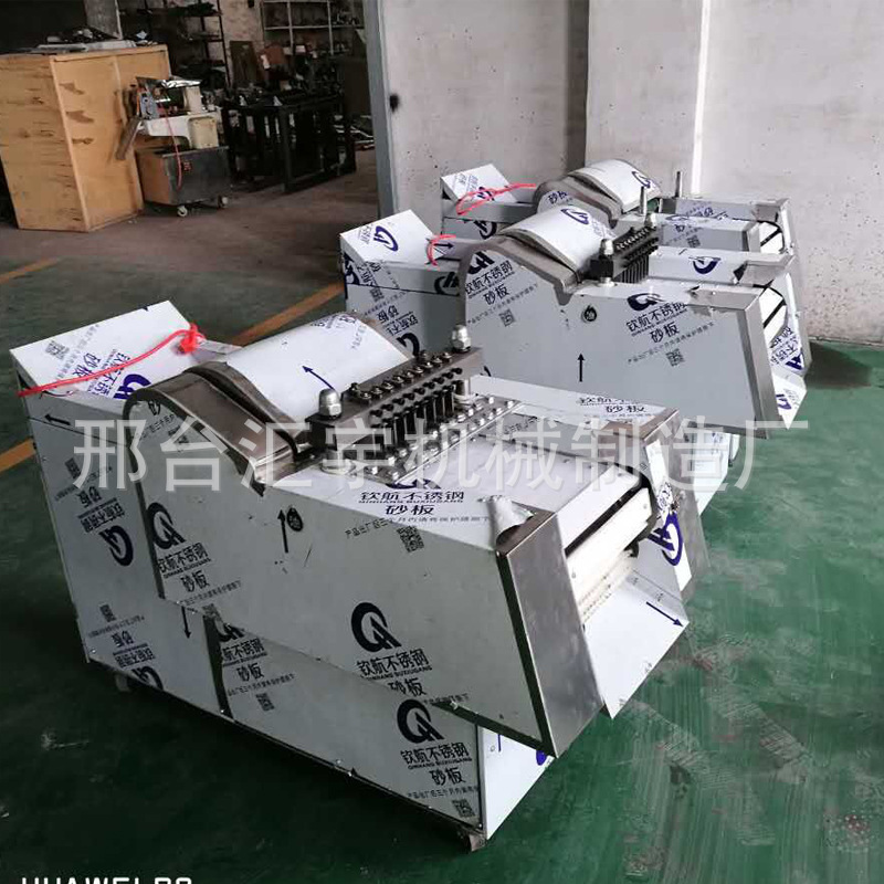 新型全自动切肉块机商用冻鲜鸡肉切块机剁鸡块机剁骨机排骨切块机