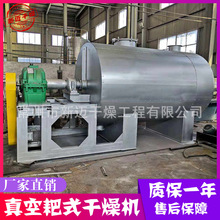 �S�ҹ���  �����X��ʽ����C �ߺ������Ϻ�əC ̼䓸����O��