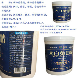 ���u�����8908ʳ���㾫ţ������r�̾��ǹ��濾��؛�~�D��1kg��