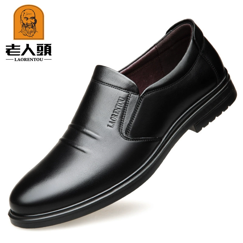Трансграничная Мужская обувь со старым головом, Новинка осени 2021, мужская деловая повседневная кожаная обувь, Мужская модная обувь в Корейском стиле с круглым носком