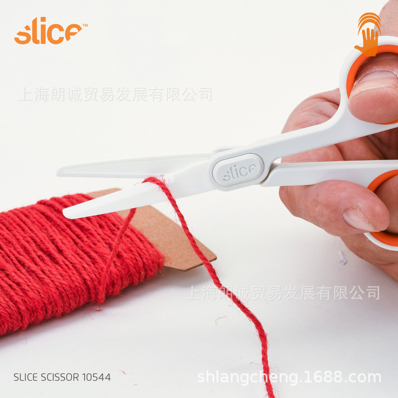 ���� Slice �մɼ��� #10544  �մɰ�ȫ����