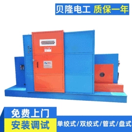 绕线/绞线机;塑料挤出机;其他电工电器