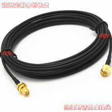 �쾀�S��ֱ��SMA���Dĸt �W��·�����쾀���L��RG174���~����10��