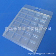 ȫ��͸��PVC����������ܺ� ��𹤾ߌ������� �п�λ ��������