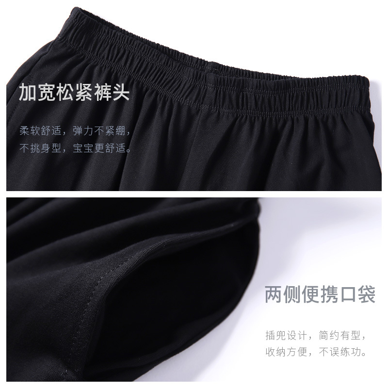 Ropa de baile para niños, ropa de práctica de verano, ropa de baile con cuello en V de manga corta para niñas, pantalones de zanahoria, ropa de gimnasia suelta