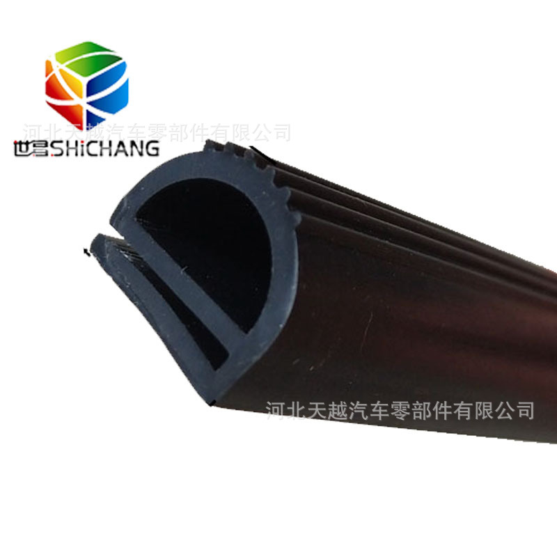 硅胶e型密封条 蒸箱烤箱用e型硅胶密封条 冷库门密封胶条