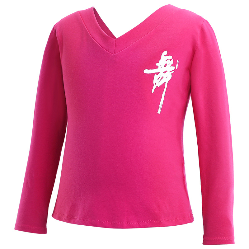 Top de baile para niños ropa de baile de práctica de verano ropa de baile latino para niños camisa cultural para Niñas Ropa de baile camiseta