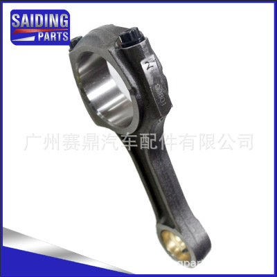 13201-0L041 Apply to Toyota Hilux HILUX automobile engine connecting rod vigo/revo